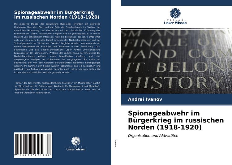 Produktbild: Spionageabwehr im B&uuml;rgerkrieg im russischen Norden (1918-1920)