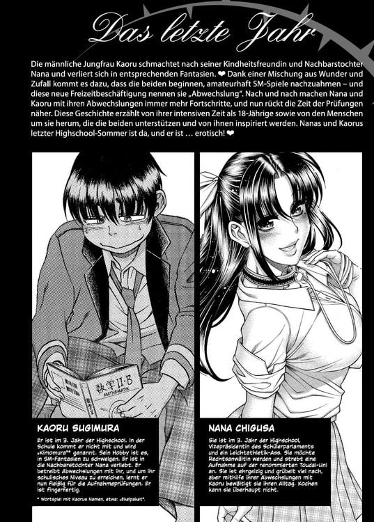 Produktbild: Nana & Kaoru: Das letzte Jahr 05