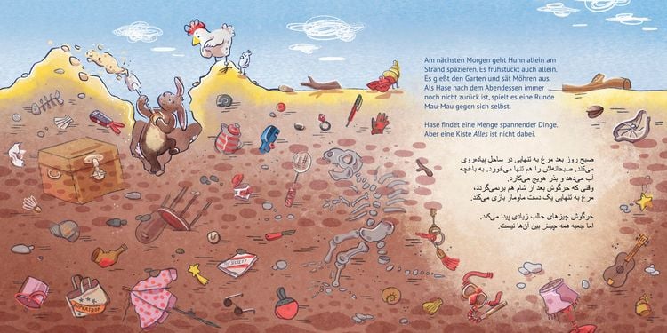 Produktbild: Eine Kiste Alles (Deutsch-Persisch/Farsi)