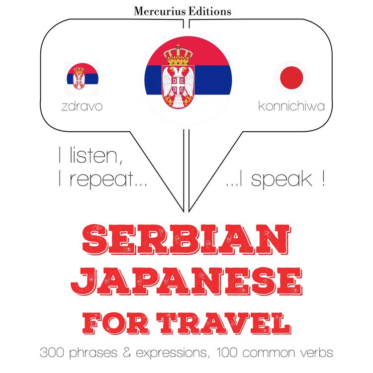 Produktbild: Travel words and phrases in Japanese