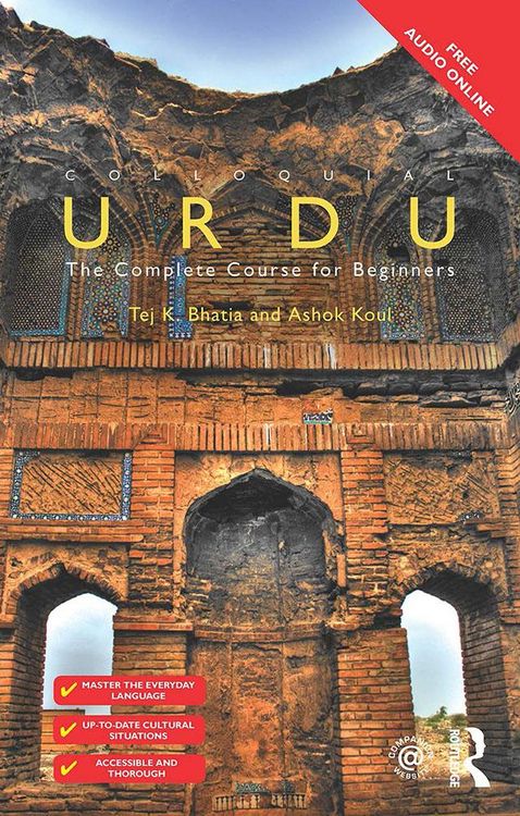 Produktbild: Colloquial Urdu