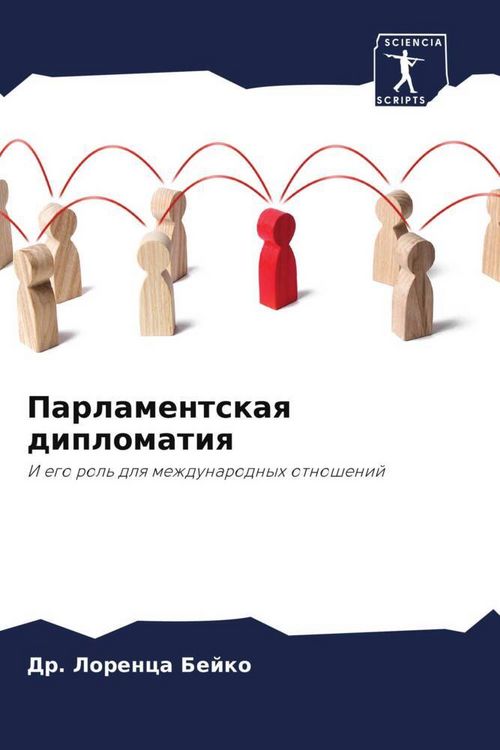 Produktbild: Parlamentskaq diplomatiq