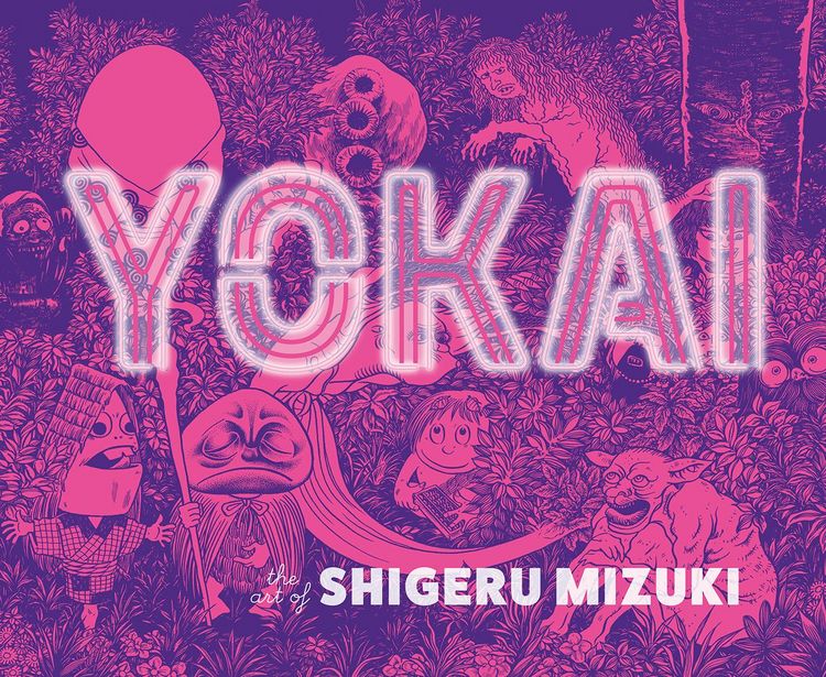Produktbild: Yokai: The Art of Shigeru Mizuki