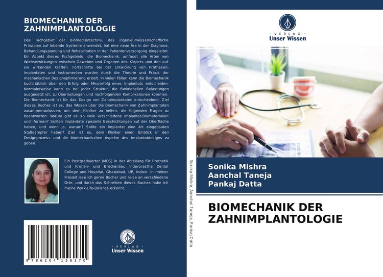 Produktbild: Biomechanik der Zahnimplantologie
