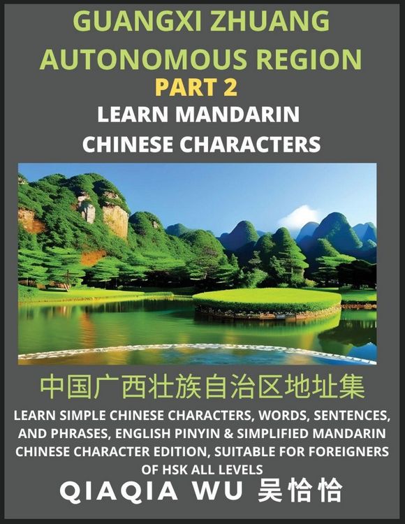 Produktbild: China's Guangxi Zhuang Autonomous Region (Part 2)