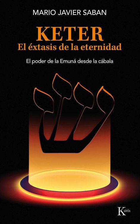 Produktbild: Keter, El &Eacute;xtasis de la Eternidad / Keter, the Ecstasy of Eternity