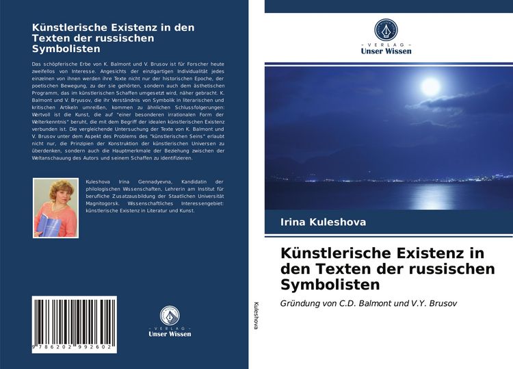 Produktbild: K&uuml;nstlerische Existenz in den Texten der russischen Symbolisten