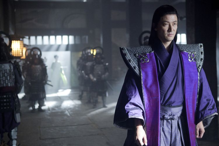 Produktbild: 47 Ronin
