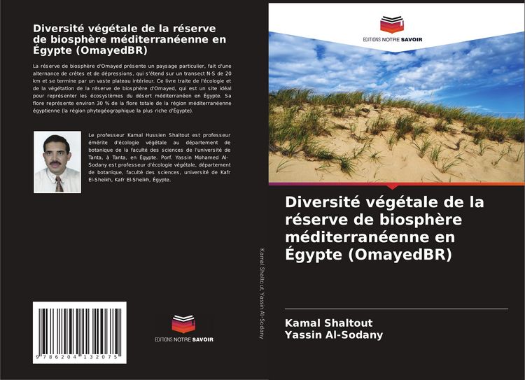 Produktbild: Diversit&eacute; v&eacute;g&eacute;tale de la r&eacute;serve de biosph&egrave;re m&eacute;diterran&eacute;enne en &Eacute;gypte (OmayedBR)