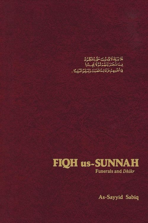 Produktbild: Fiqh Us Sunnah