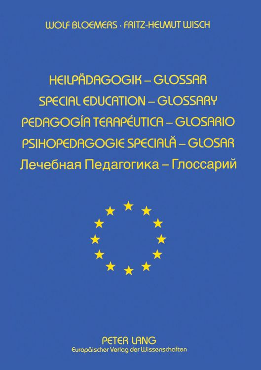 Produktbild: Europ&auml;isches Glossar zur Heilp&auml;dagogik