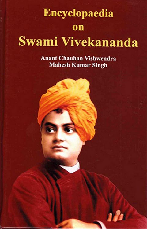 Produktbild: Encyclopaedia on Swami Vivekananda
