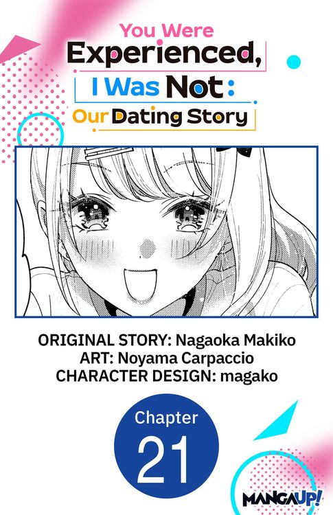 Produktbild: You Were Experienced, I Was Not: Our Dating Story #021