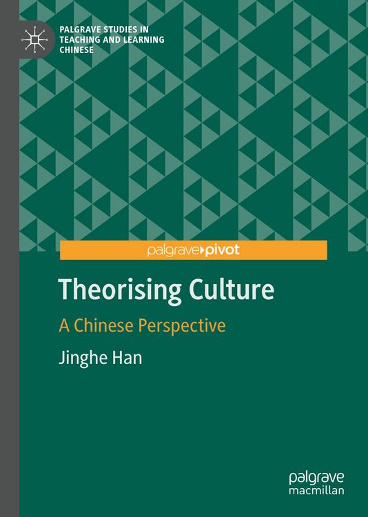 Bild vom Artikel Theorising Culture vom Autor Jinghe Han