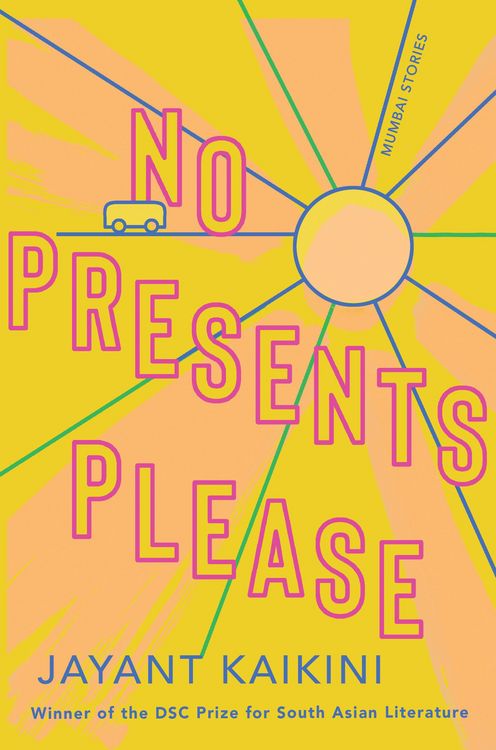 Produktbild: No Presents Please