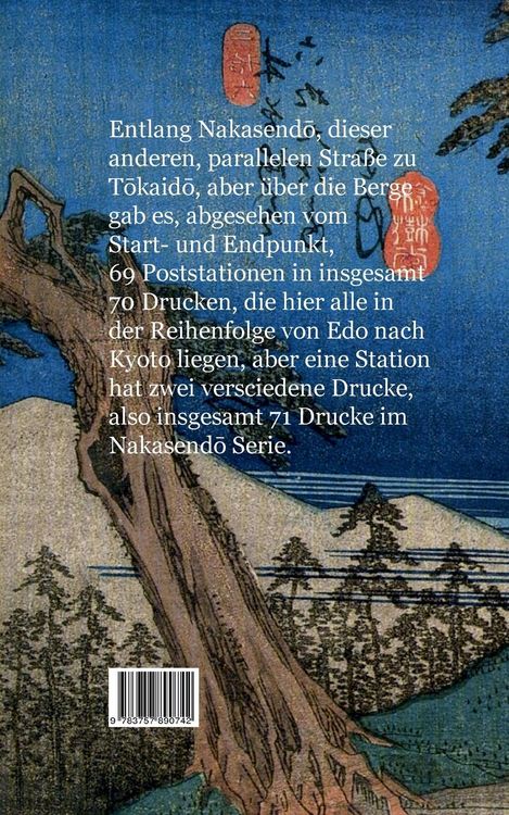 Produktbild: Hiroshige 69 Stationen der Nakasendo