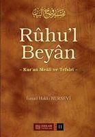 Produktbild: Ruhul Beyan Tefsiri - 11. Cilt