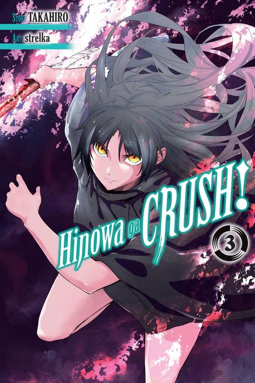 Produktbild: Hinowa ga CRUSH!, Vol. 3