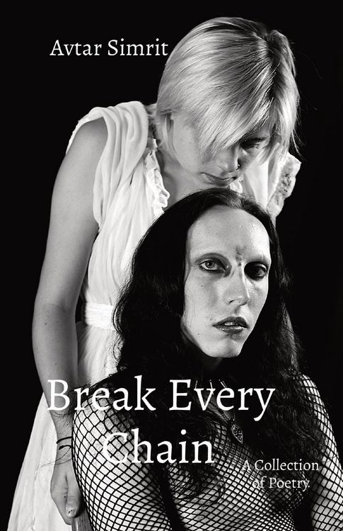 Produktbild: Break Every Chain