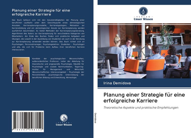 Produktbild: Planung einer Strategie f&uuml;r eine erfolgreiche Karriere