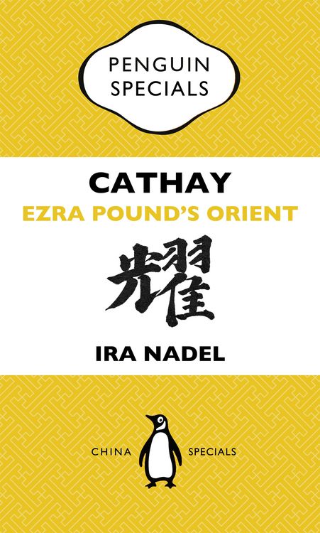 Produktbild: Cathay