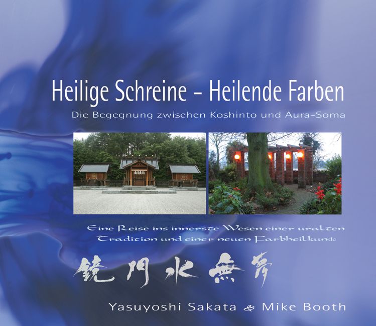 Produktbild: Heilige Schreine - Heilende Farben