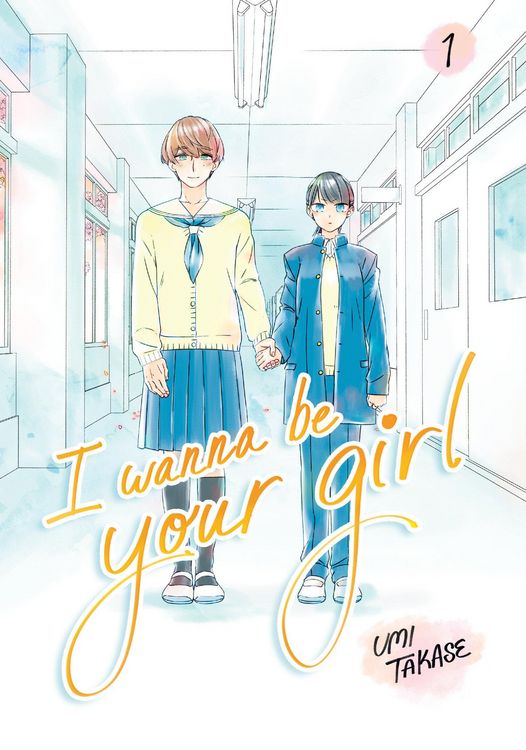 Produktbild: I Wanna Be Your Girl, Volume 1