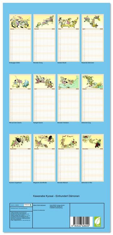 Produktbild: Familienplaner 2026 - Kawanabe Kyosai - Einhundert D&auml;monen mit 5 Spalten (Wandkalender, 21 x 45 cm) CALVENDO