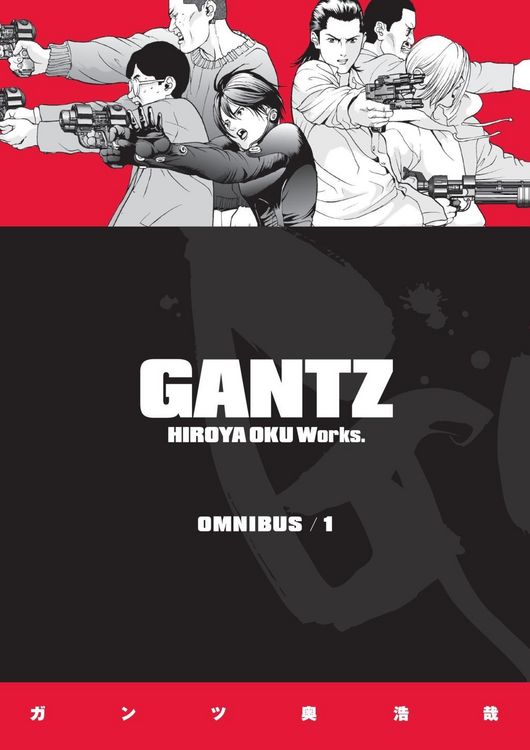 Produktbild: Gantz Omnibus Volume 1