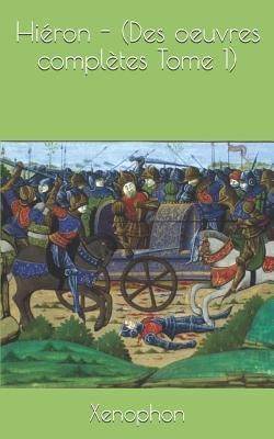 Produktbild: Hi&eacute;ron - (Des Oeuvres Compl&egrave;tes Tome 1)