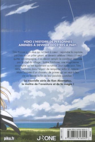 Produktbild: UQ Holder ! Tome 1