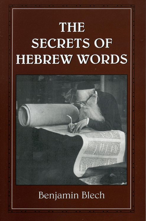 Produktbild: The Secrets of Hebrew Words