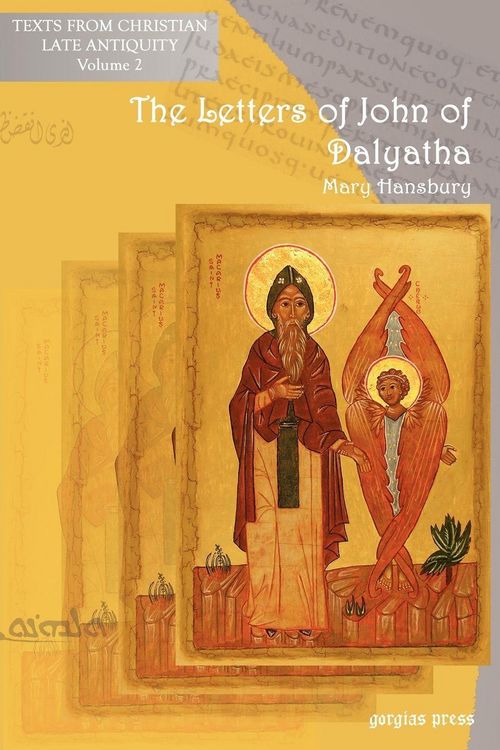 Produktbild: The Letters of John of Dalyatha