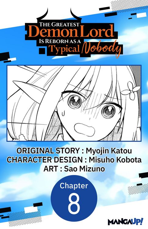 Produktbild: The Greatest Demon Lord Is Reborn as a Typical Nobody #008