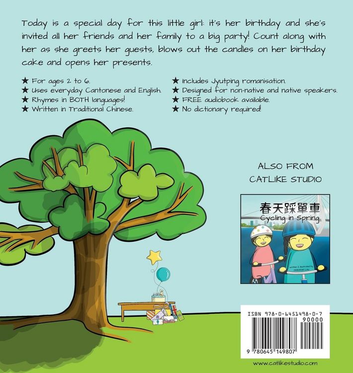 Produktbild: Today is my birthday!