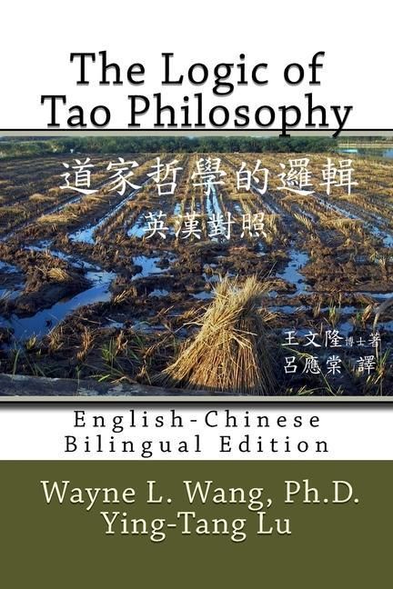 Produktbild: The Logic of Tao Philosophy