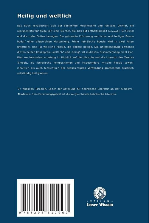 Produktbild: Heilig und weltlich