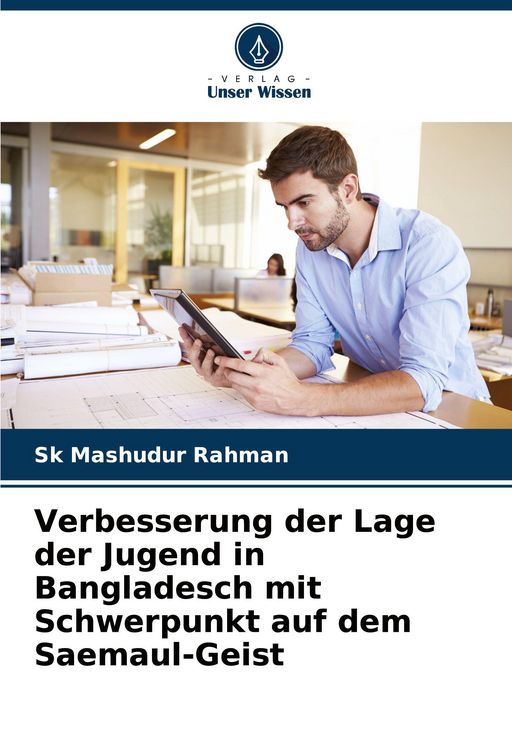Produktbild: Verbesserung der Lage der Jugend in Bangladesch mit Schwerpunkt auf dem Saemaul-Geist