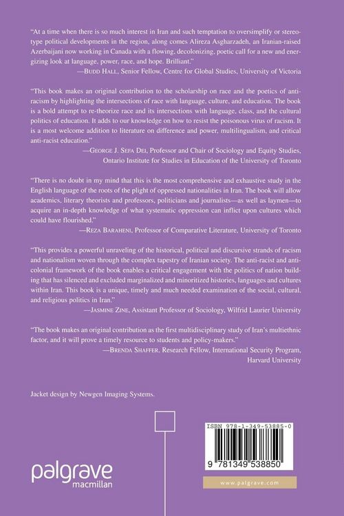 Produktbild: Iran and the Challenge of Diversity