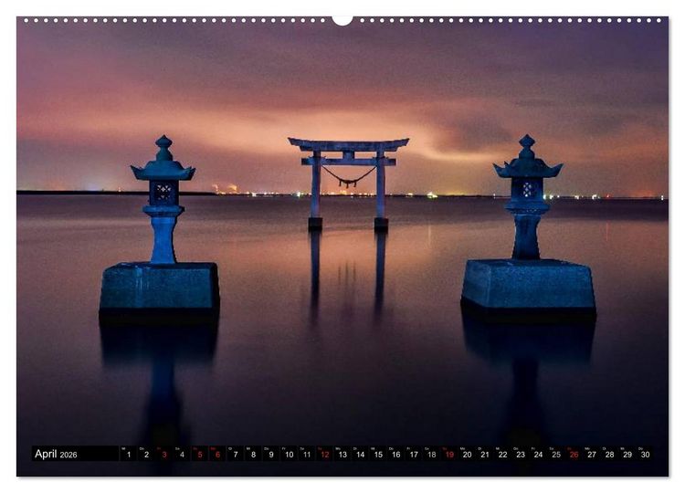 Produktbild: Japan. Impressionen (hochwertiger Premium Wandkalender 2026 DIN A2 quer), Kunstdruck in Hochglanz