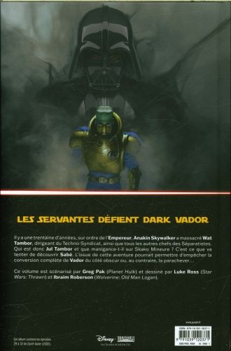 Produktbild: Dark Vador