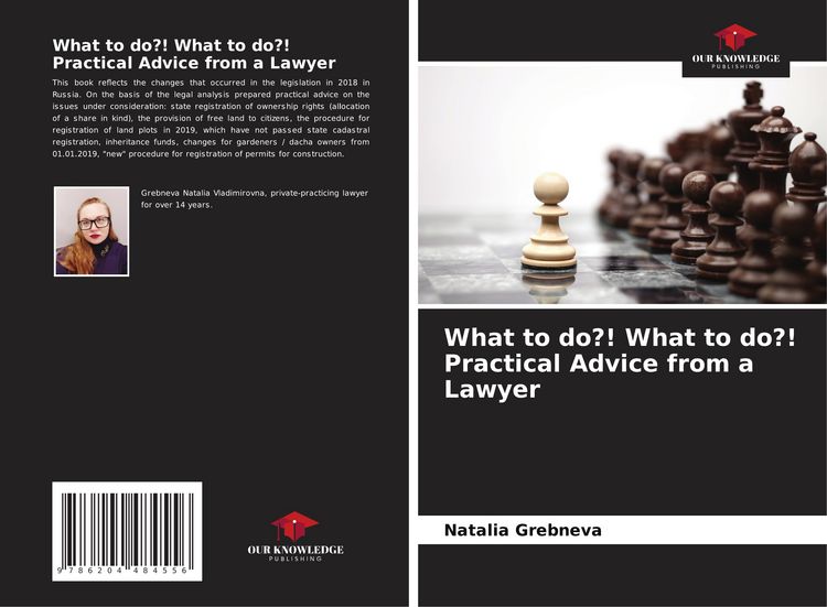 Produktbild: What to do?! What to do?! Practical Advice from a Lawyer