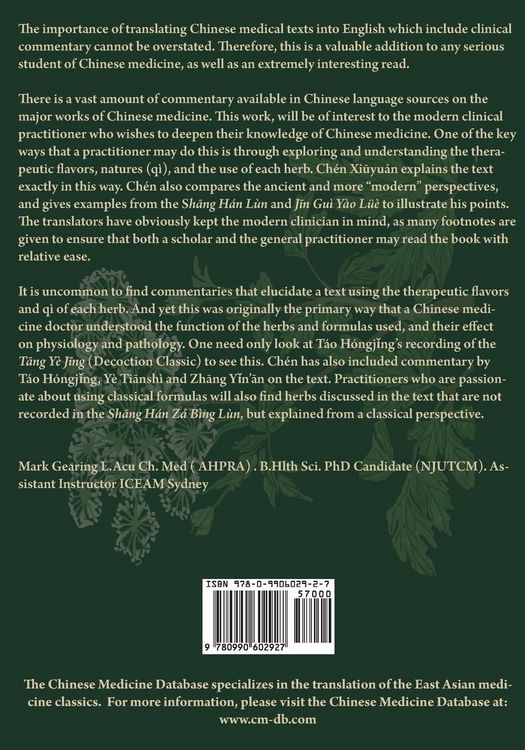 Produktbild: Reading of the Divine Farmer's Classic of Materia Medica