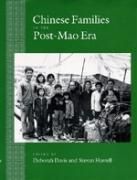 Produktbild: Studies On China