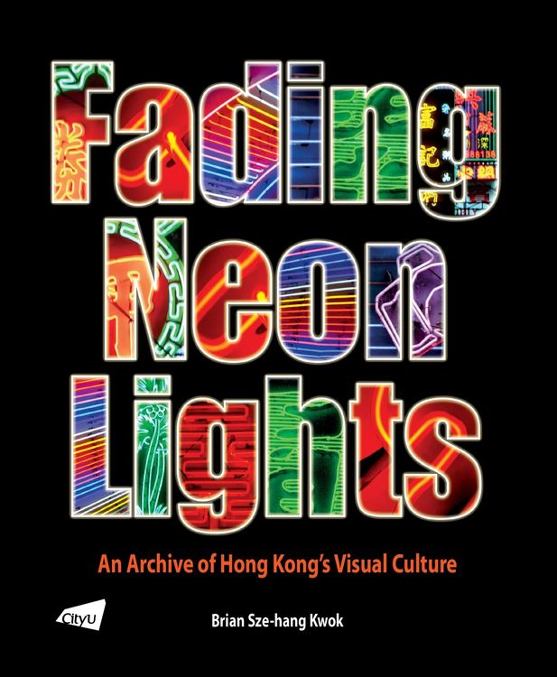 Produktbild: Fading Neon Lights - An Archiv