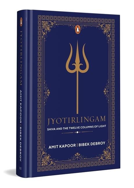 Produktbild: Jyothirlingam