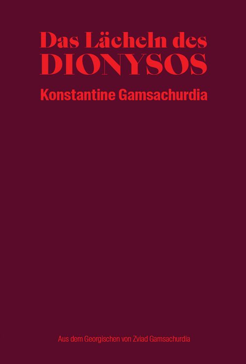 Produktbild: Das L&auml;cheln des Dionysos