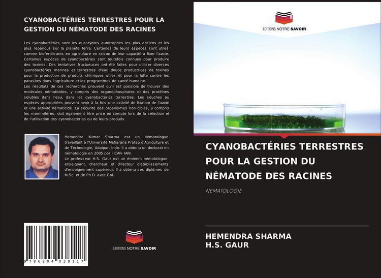Produktbild: CYANOBACT&Eacute;RIES TERRESTRES POUR LA GESTION DU N&Eacute;MATODE DES RACINES