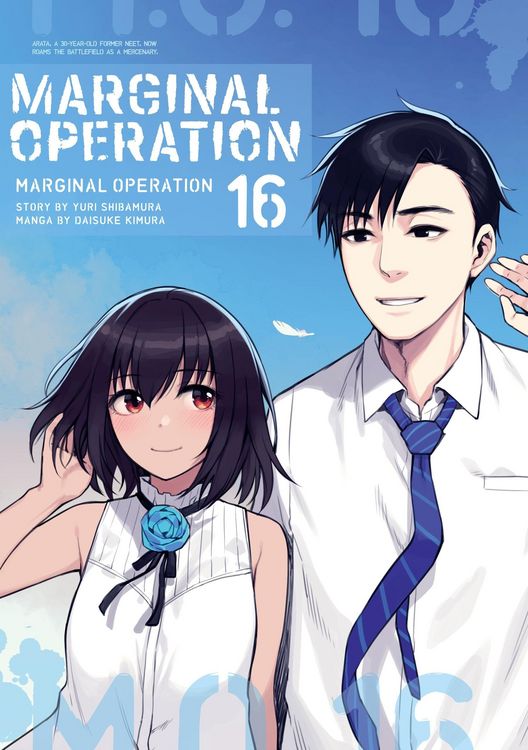 Produktbild: Marginal Operation: Volume 16
