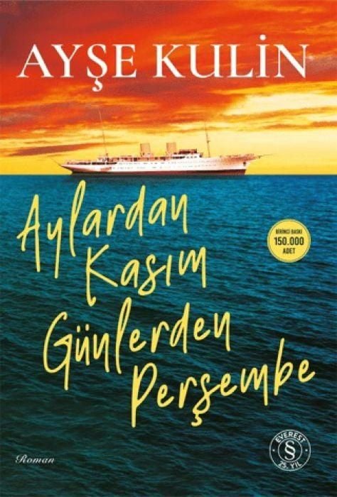 Produktbild: Aylardan Kasim G&uuml;nlerden Persembe